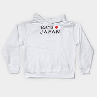 tokyo japan symbol Kids Hoodie